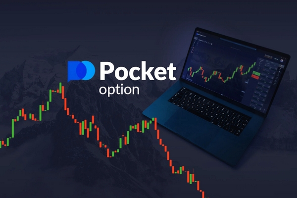 Maximizing Your Trading Potential with Bot Pocket Option Maximizing Your Trading Potential with Bot Pocket Option