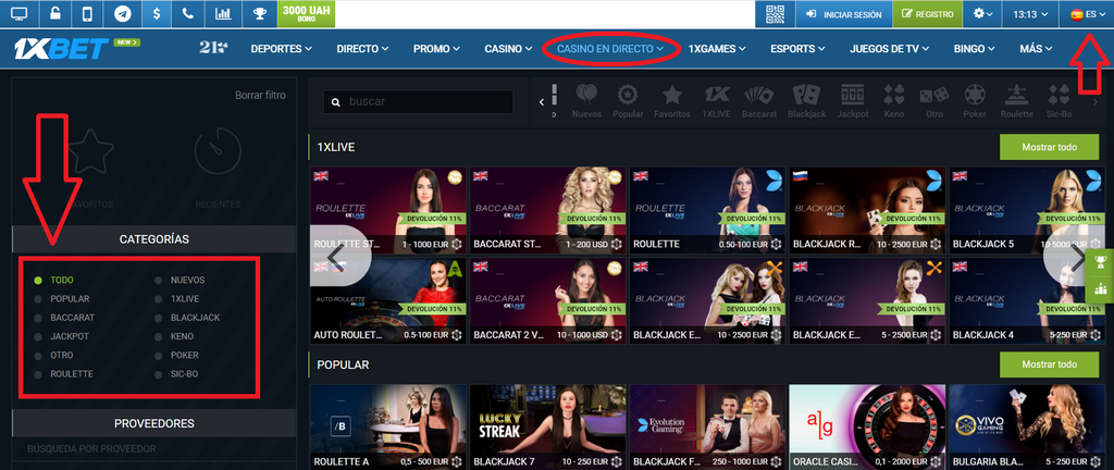 Download And Install 1xBet PC Client